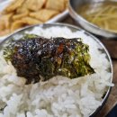 대원식당 이미지