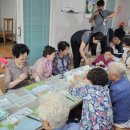 덕일한마음경로당 이미지