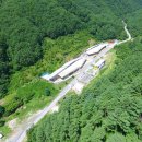 주식회사 자연앤푸드 이미지