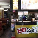 난타5000신창호반점 이미지