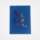 일신한지필방 - 전주시 덕진구 팔과정로 201 | 일신한지필방