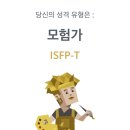 미래복사