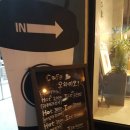 삼계아이스 이미지