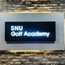 심플앤이지골프 이미지