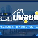 한신센타뷰 이미지