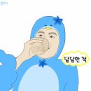 수정빌리지 이미지