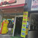 썬PC클럽 이미지