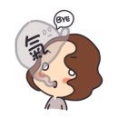 마라영웅 마라탕·마라샹궈 전문점 이미지