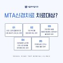 상아치과재료 이미지