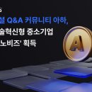 아하포토 이미지