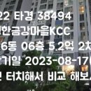 의료법인푸른솔의료재단 이미지