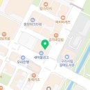 갈매역 | 갈매미용실 리안헤어 구리갈매역점 후기 남깁니다