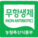 한우면우촌리 이미지