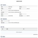 에스비엠비즈니스아카데미