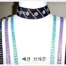 오시날개