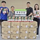 기장종합사회복지관 이미지