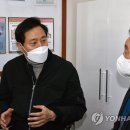 주공부동산뉴스공인중개사사무소 이미지