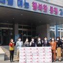 증평농산물 이미지