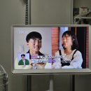 함께하는 즐거움