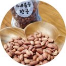여주능서농원 이미지