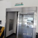 보강센트럴빌아파트 이미지