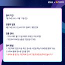 케이마루 이미지