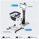 사양경로당 이미지