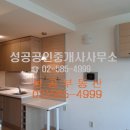 동양라디안루키 이미지