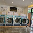 정빨래방 이미지