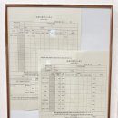 중구푸르넷학원 이미지