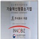 주식회사 자운글로벌 이미지