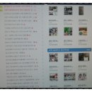 원진CAFE 이미지