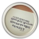 미림출장뷔페 이미지