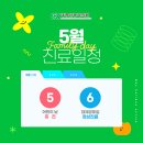 대경신경과의원 이미지