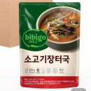한국특수인쇄공사 | DAY 4 피사 | 로마에서 피렌체 기차 이동 트랜이탈리아, 피렌체 호텔 보카치오 후기, 피사 당일치기