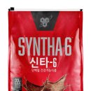 헬스모아보충제