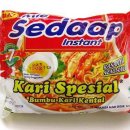 고랭(Goreng)