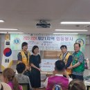 성내3동주민센터 시민일보