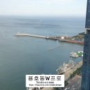 용호동W프로공인중개사사무소 이미지