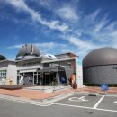 천문과학관 이미지