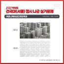 리듬커뮤니케이션 네이버블로그