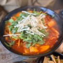 대흥로 | [내돈내산] 보령 현지인 추천맛집 모리우동 / 마약김밥 후기