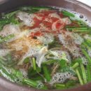 홍흥식당 네이버블로그