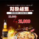 뉴욕야시장 이미지