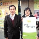 열방지역아동센터 이미지