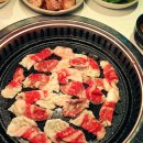 무궁화탕 이미지