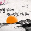 2023-0101 이미지