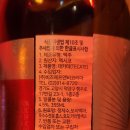 하남 미사역 타코 맛집 칸스 파히타 매우 솔직 후기