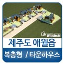 하우스캐어 이미지