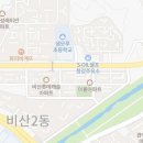 경수대로868번길 이미지